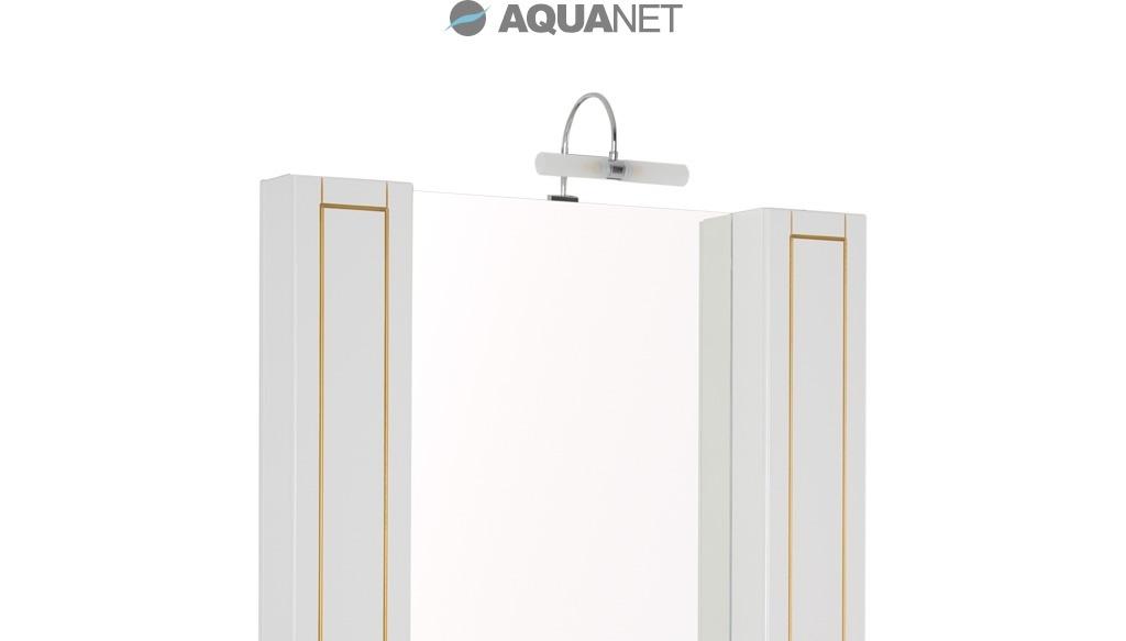 Cezares Eco, Тумба для раковины, ECO-CER-N-900-2C-SO-BL