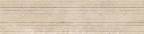 Картинка Ibero Neutral, Декор, 100x29 см