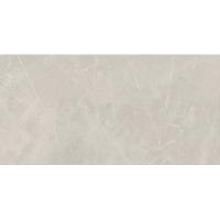 Atlas Marvel Travertine, Керамогранит, 120x120 см
