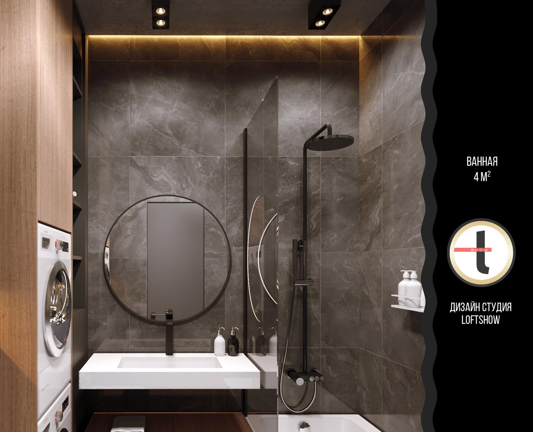 Картинка Atlas Allure, Угловая ступень, 33x60 см