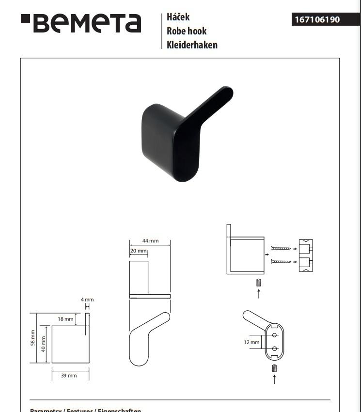 Bemeta Organic Black, Крючок, 167106190