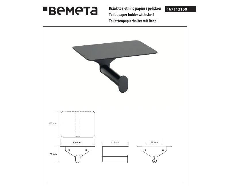 Bemeta Organic Black, Держатель туалетной бумаги, 167112150