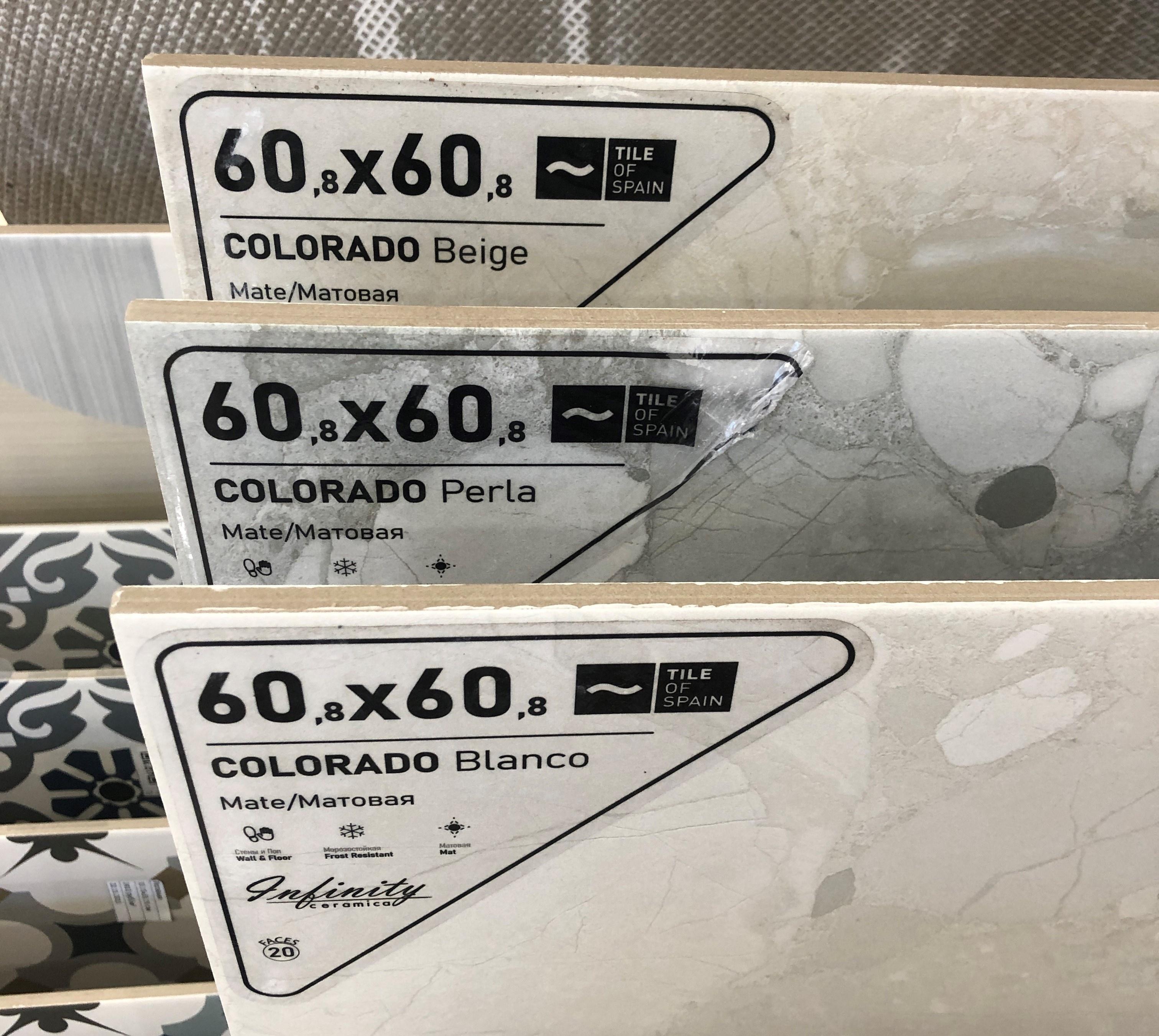 Картинка Geotiles Colorado, Керамогранит, 60.8x60.8 см