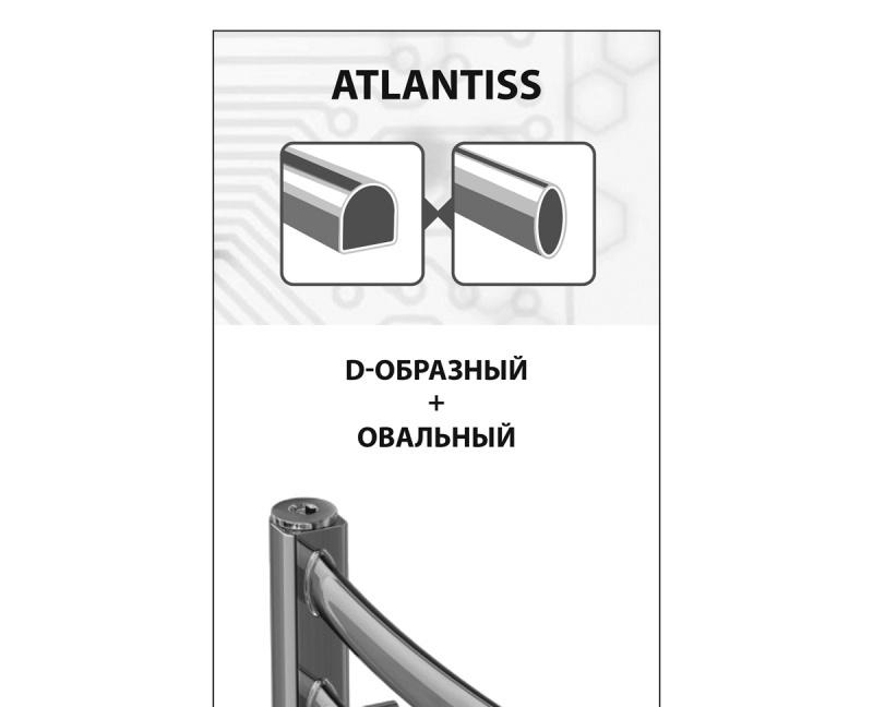 Полотенцесушитель электрический - Lemark, Atlantiss, 9.5x50x60 см, LM32607REBL