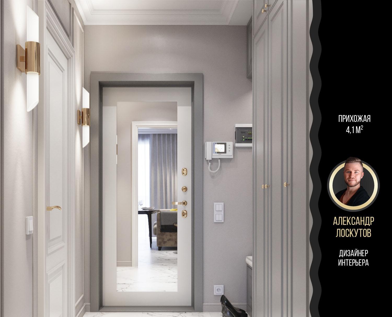 Картинка Geotiles Kaunas, Керамогранит, 60x120 см