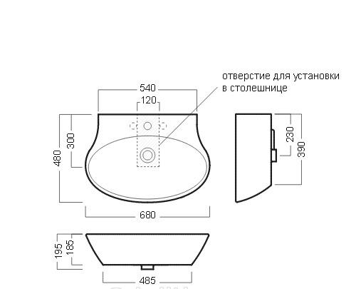 Hatria Nido, Раковина, YXEP01
