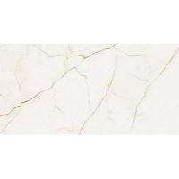 Atlas Forte Dei Marmi Quark, Керамогранит, 80x160 см