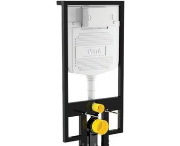 Инсталляция для унитаза - Vitra, Slim, 12x53.5x112.5 см, 748-5800-01
