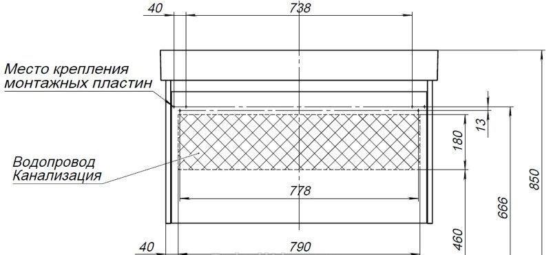 Aquanet Nova Lite, Тумба для раковины, 00249518