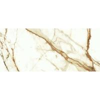Atlas Marvel Shine, Настенная плитка, 50x120 см
