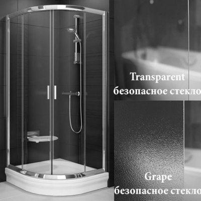 Душевой уголок - Ravak, Blix, 90x90x175 см, 3B270C40Z1