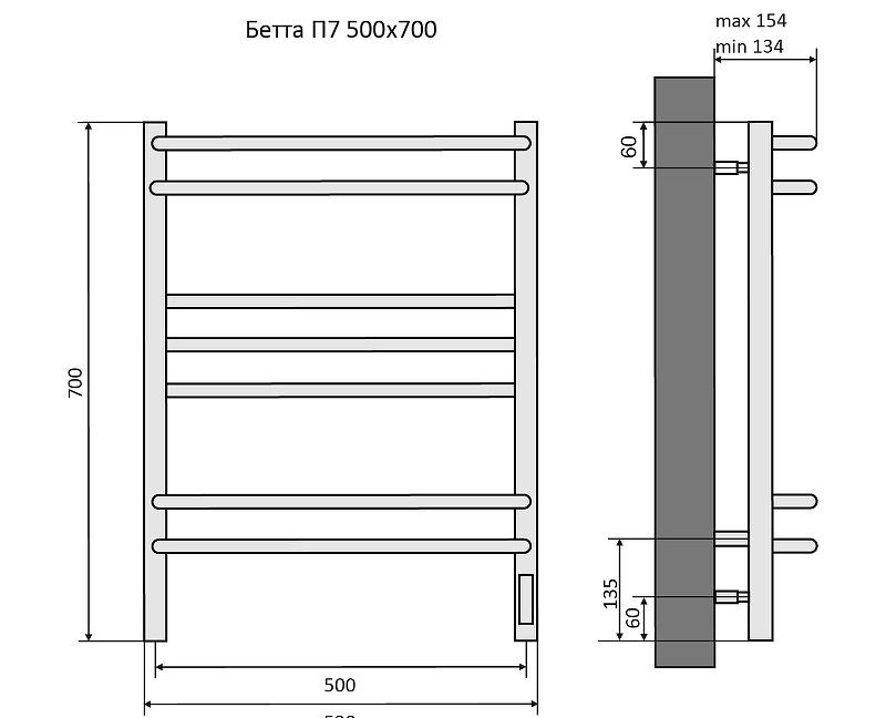 Полотенцесушитель электрический - Aquatek, Бетта, 15.4x53x70 см, AQ EL KRC0770BL / KRC0770BL
