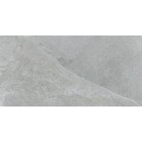Atlas Marvel Stone, Керамогранит, 60x60 см
