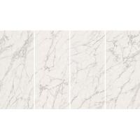 Atlas Marvel, Панно, 120x278 см