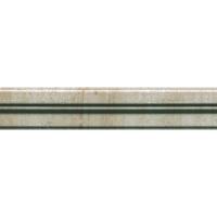 Atlas Suprema, Бордюр, 25x5 см