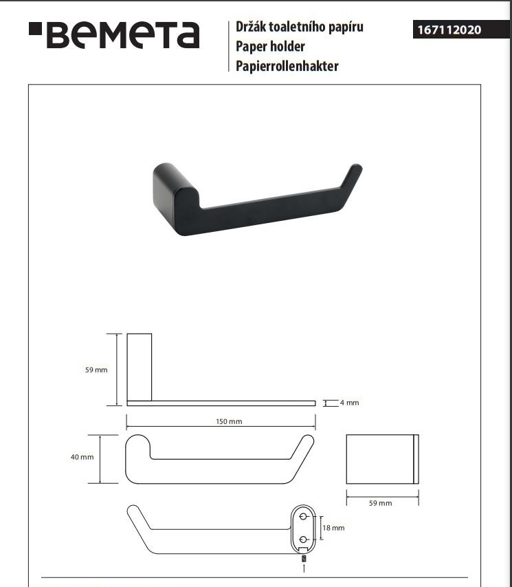 Bemeta Organic Black, Держатель туалетной бумаги, 167112020