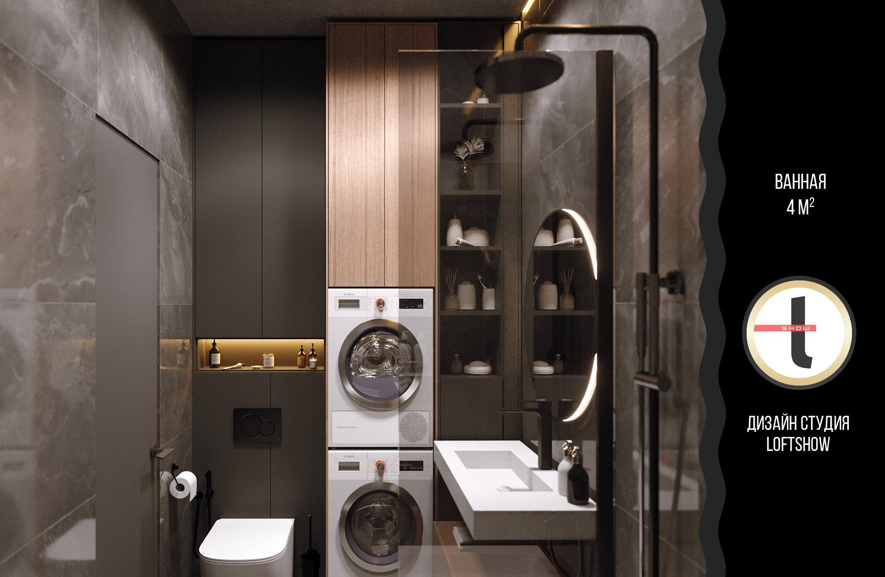 Картинка Atlas Allure, Угловая ступень, 33x60 см