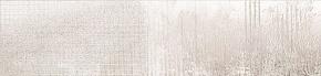 Картинка Ibero Neutral, Декор, 100x29 см
