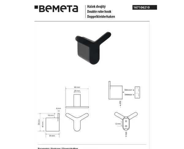 Bemeta Organic Black, Крючок, 167106210