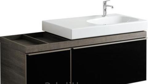 Geberit Citterio, Раковина, 123695000KERAMAG / 123695000