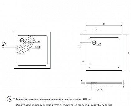 Душевой поддон - Aquanet, Gamma Cube, 100x100x9.5 см, 00185436