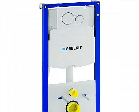 Инсталляция для унитаза - Geberit, Duofix, 13.5x50x112 см, 111.301.KJ.5