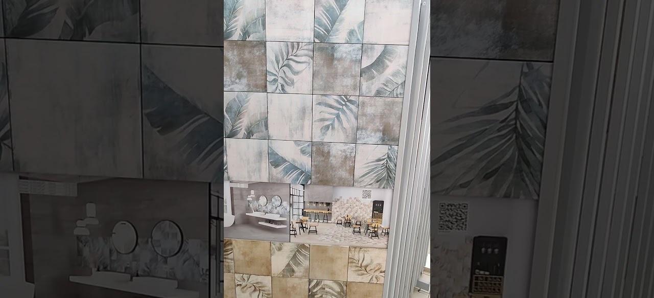 Картинка Pamesa T4U Placage, Настенная плитка, 25x75 см