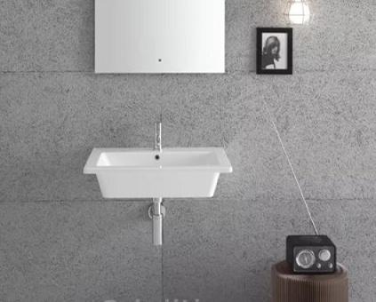 Globo Forty3, Раковина, FO063.BI*1