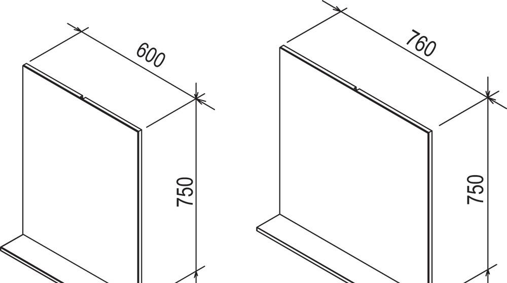 Ravak Rosa II, Зеркало, X000000932
