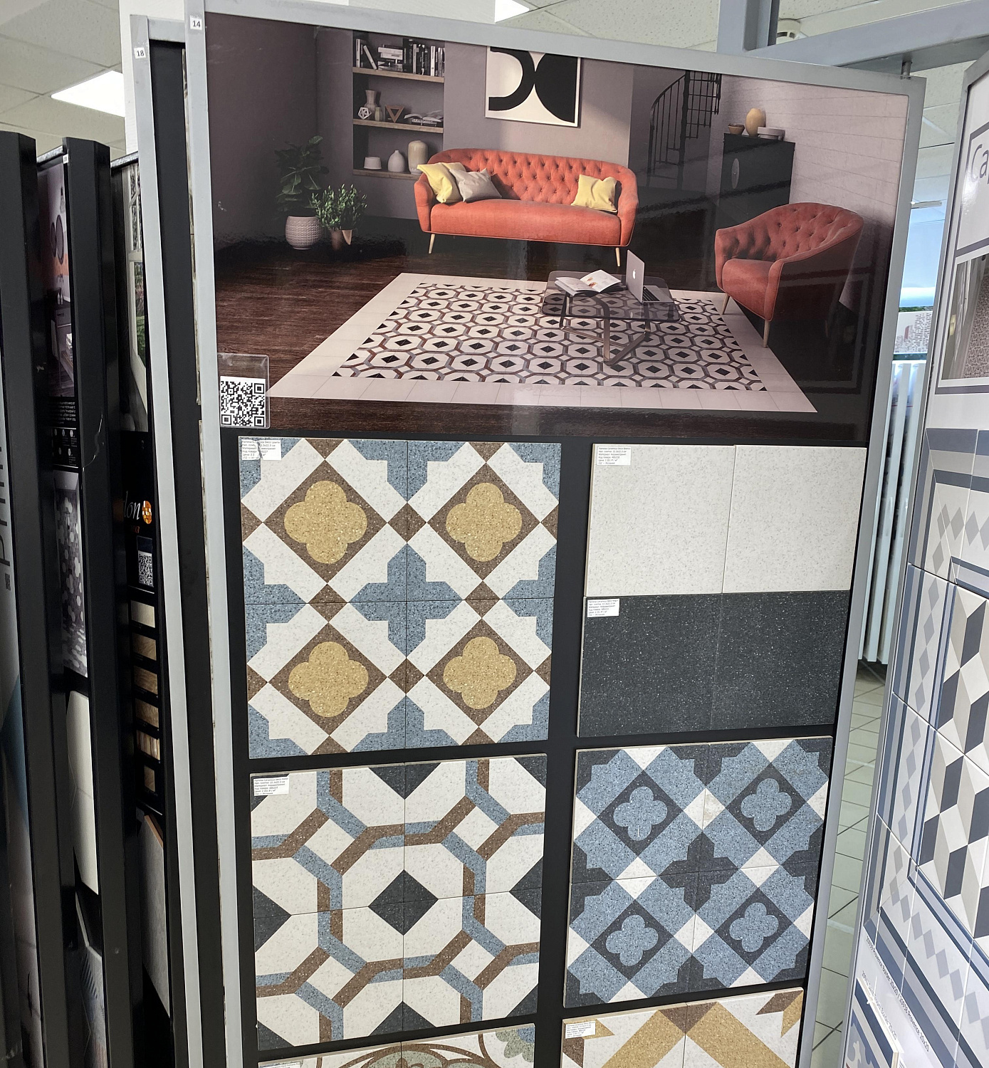 Pamesa Deco, Керамогранит, 22.3x22.3 см