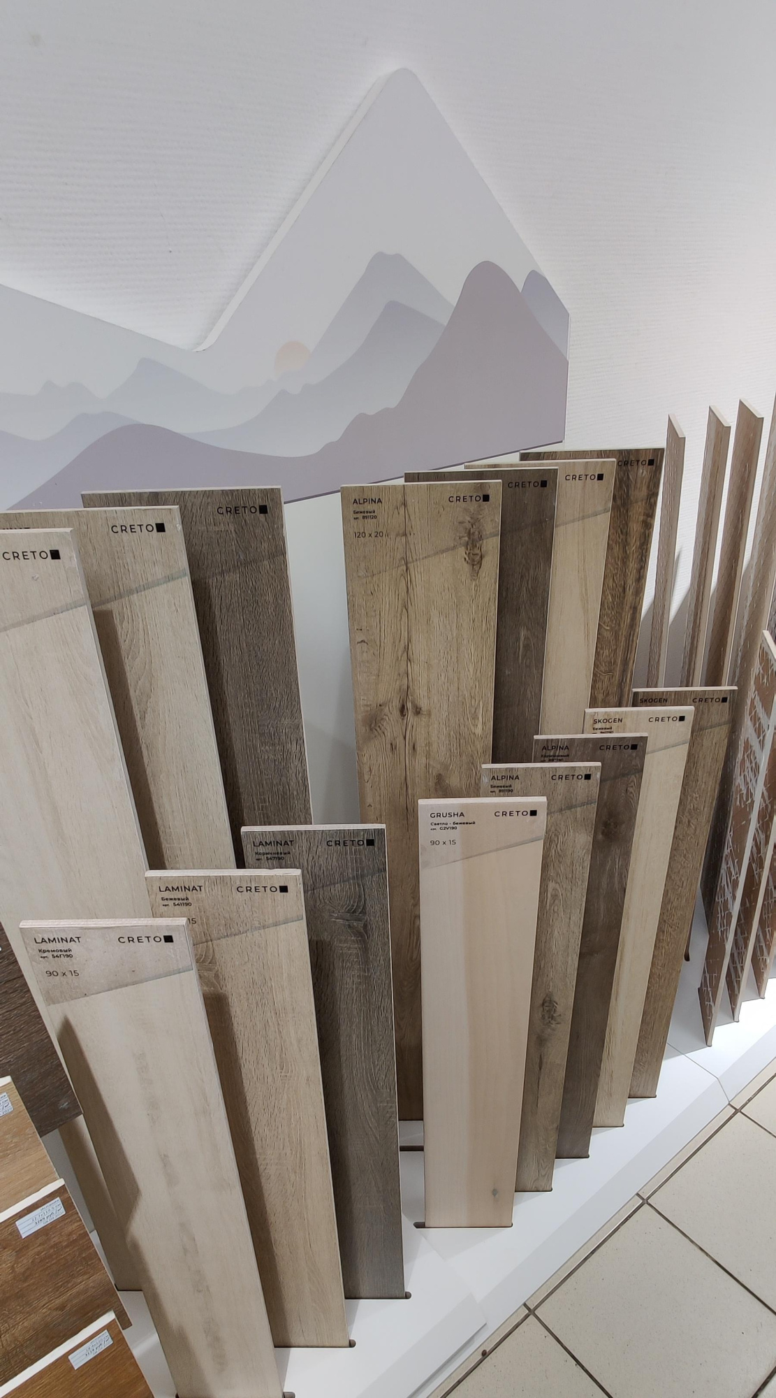 Картинка Creto Alpina Wood, Керамогранит, 119.8x19.8 см