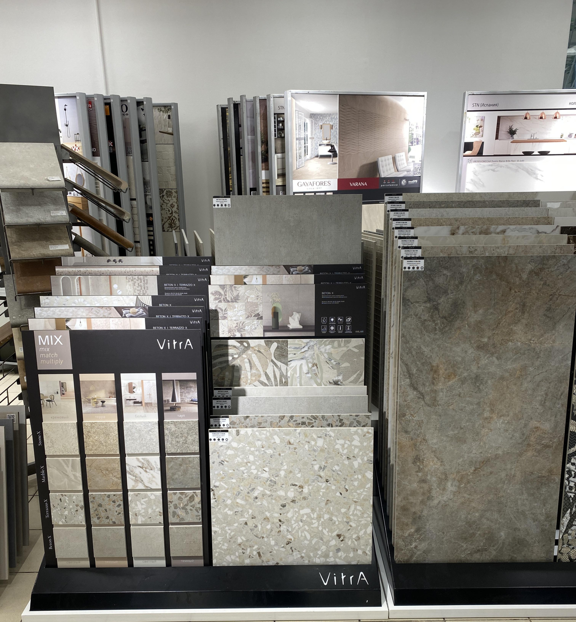Картинка Vitra Stone-X, Керамогранит, 60x60 см