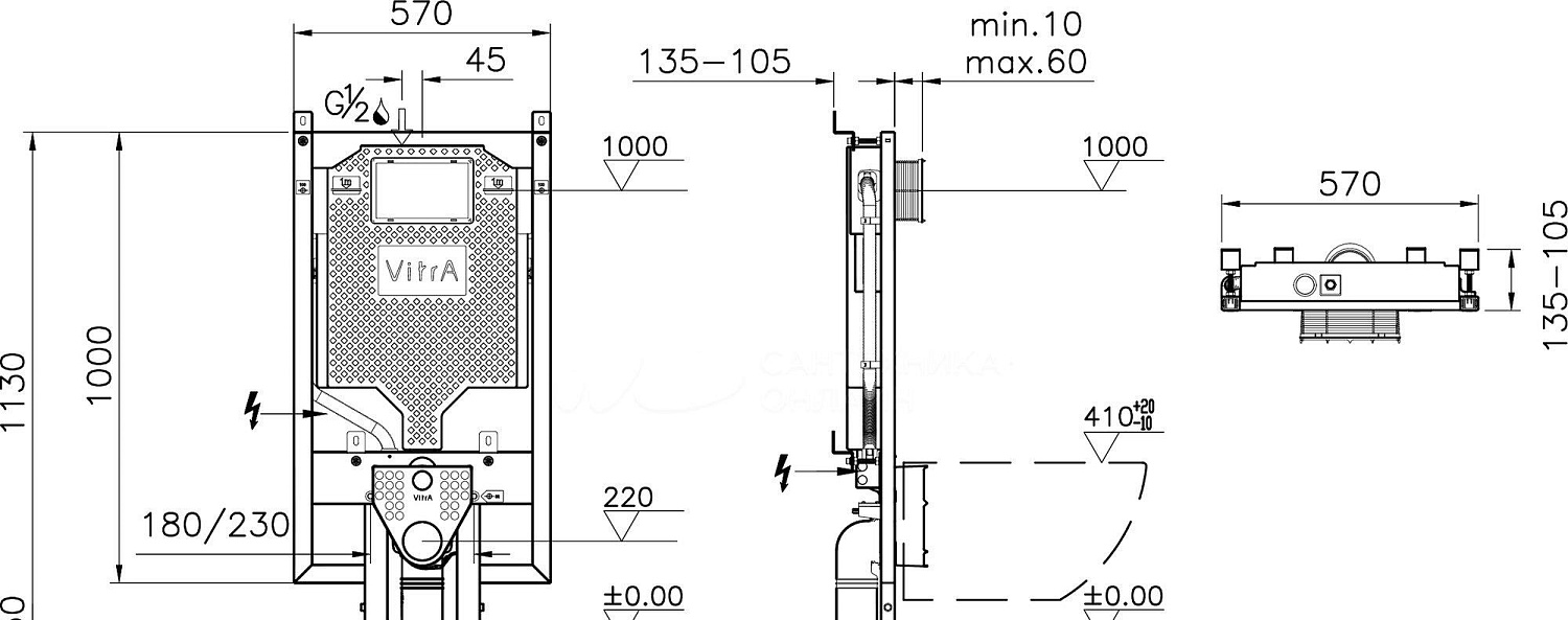 Инсталляция для унитаза - Vitra, Vpro, 13.5x57x113 см, 765-5800-01