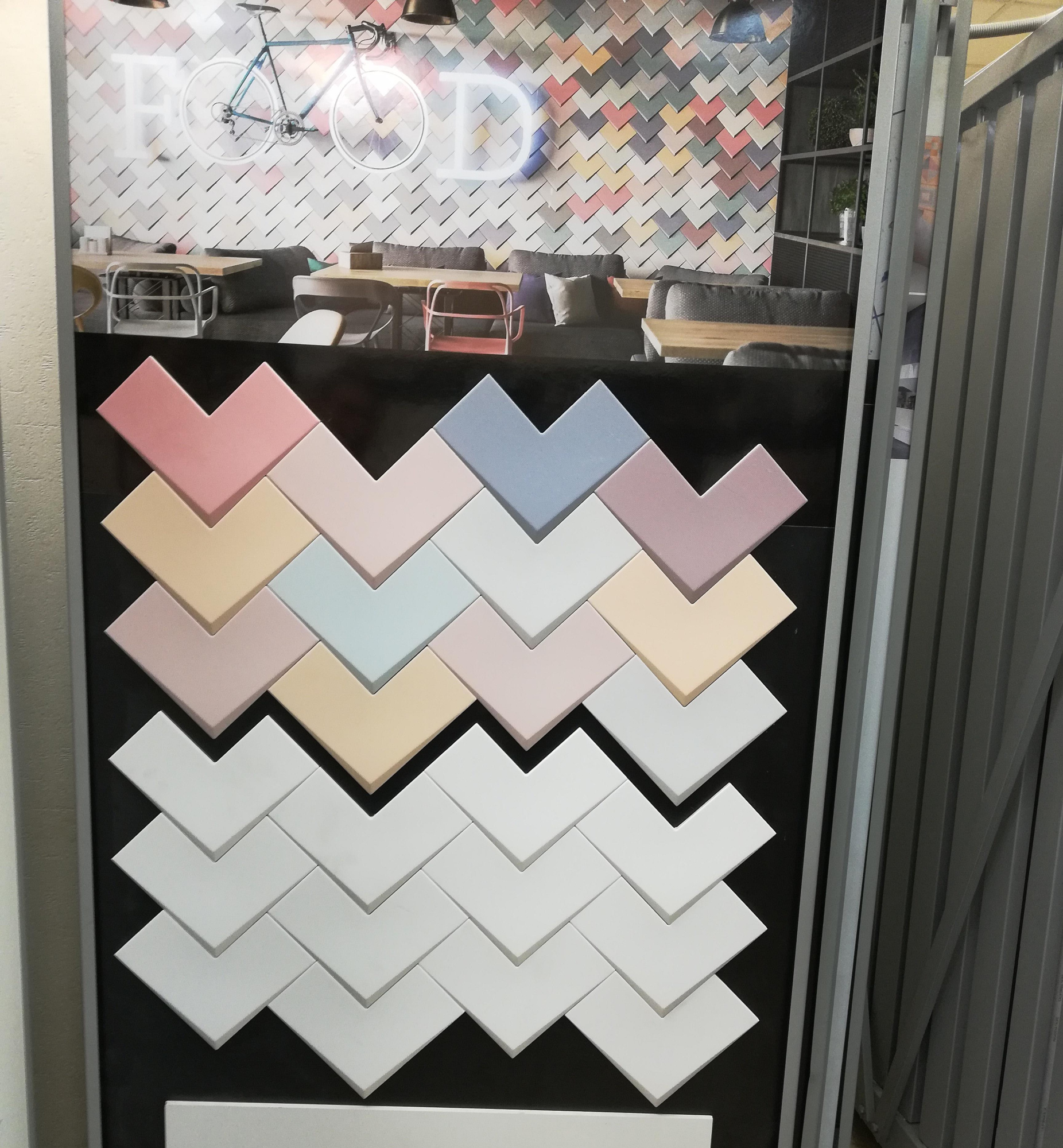 Картинка Atlas Desire, Напольная плитка, 50x20 см