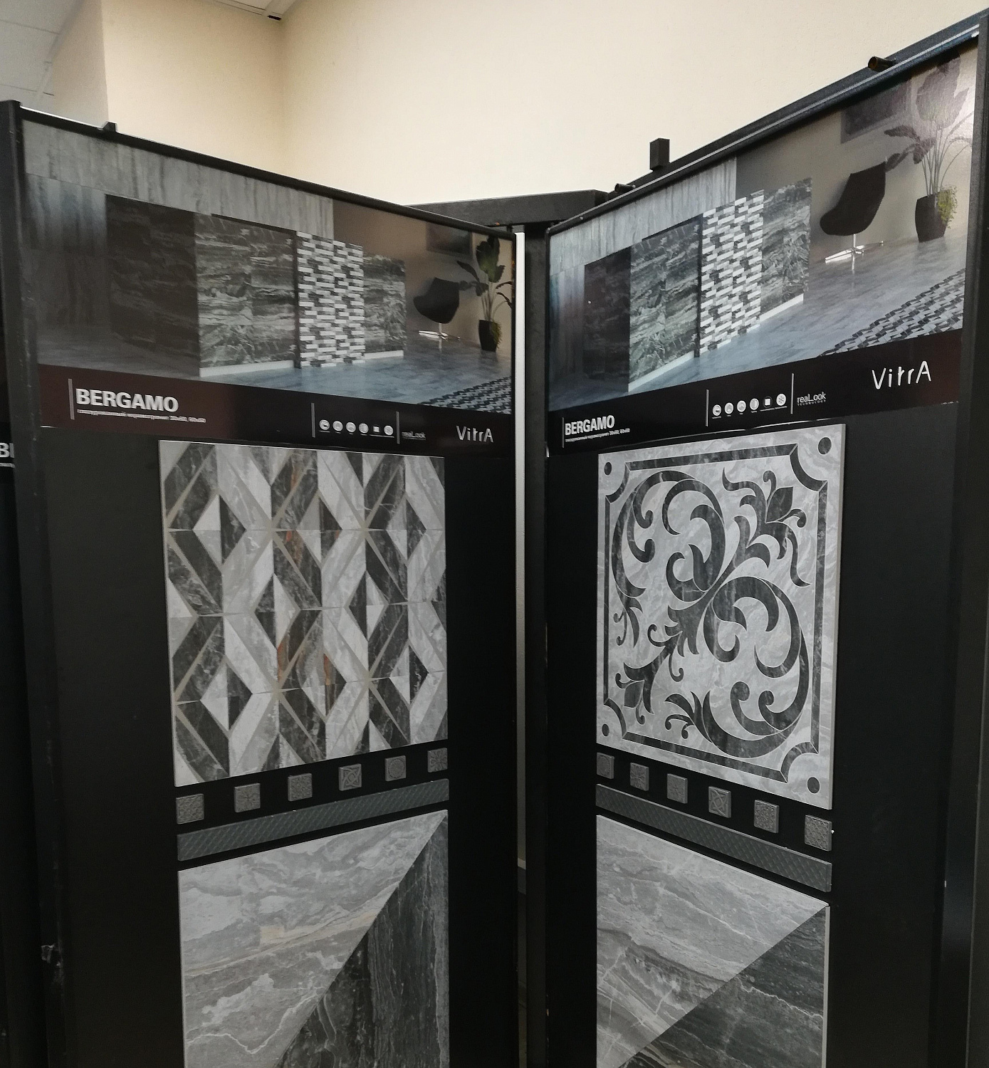 Vitra Bergamo, Керамогранит, 30x60 см