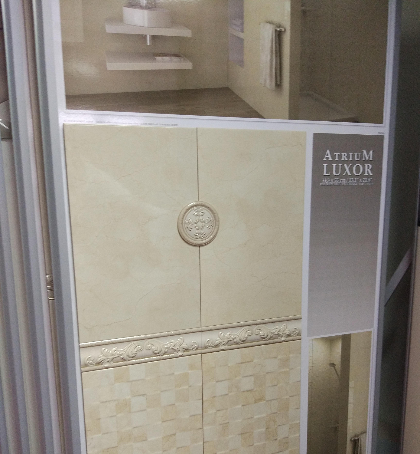 Pamesa Atrium Luxor, Керамогранит, 60.8x60.8 см