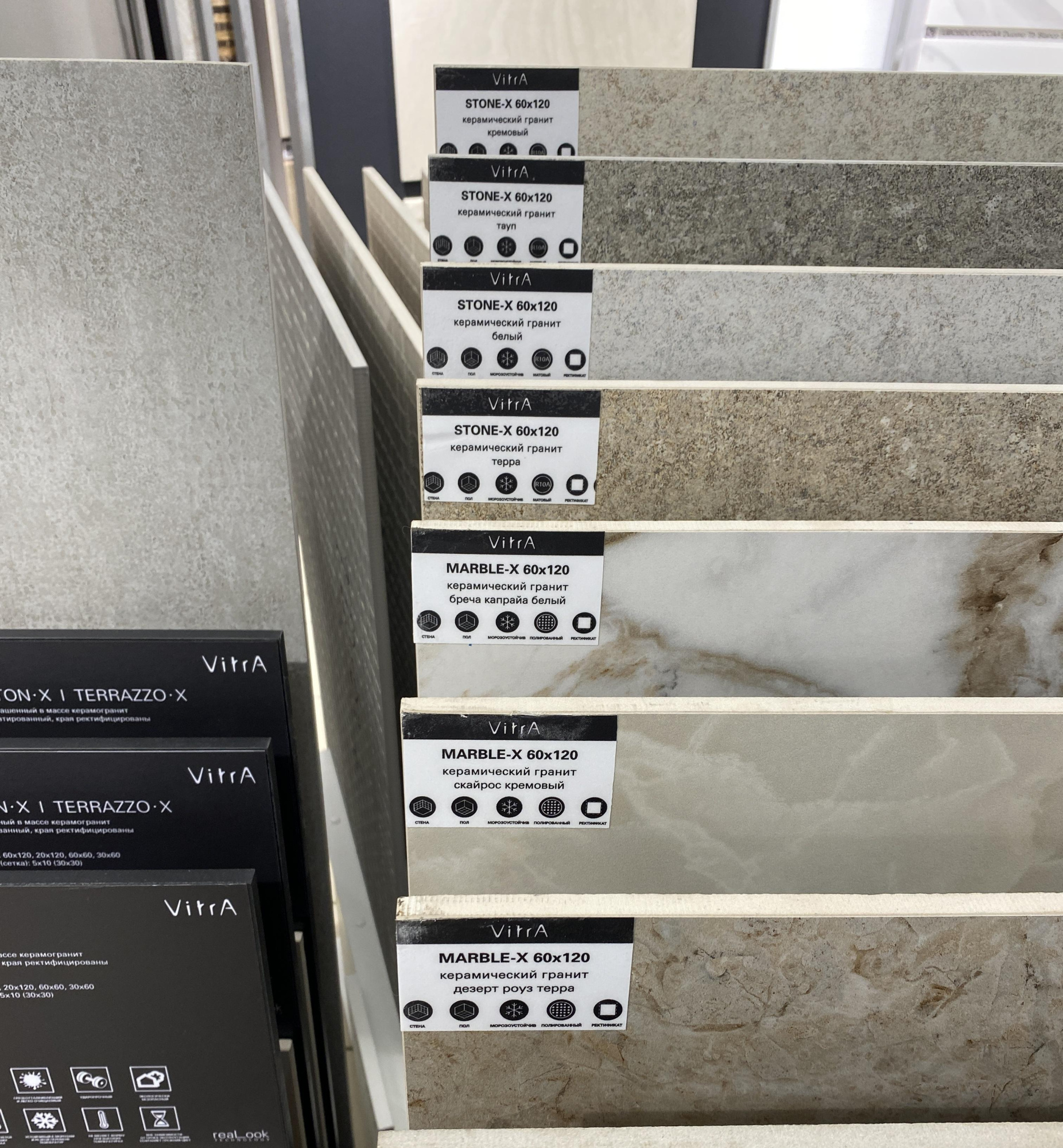 Картинка Vitra Marble-X, Мозаика, 30x30 см