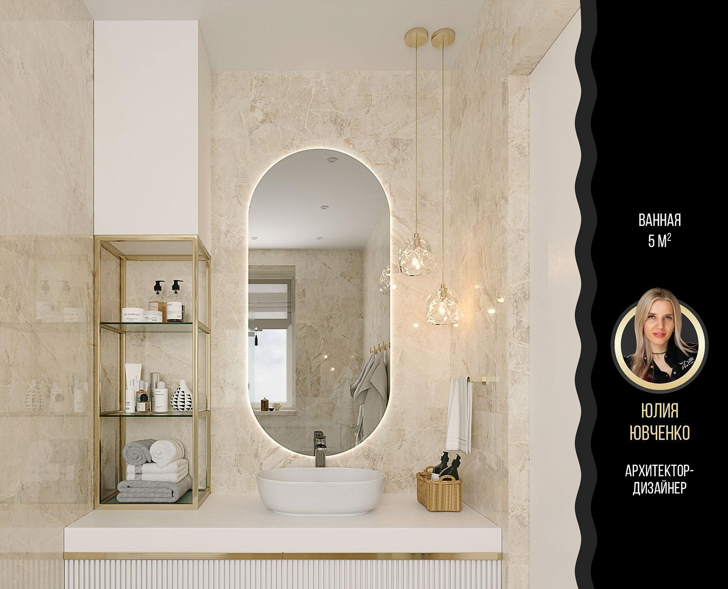 Pamesa Naza, Керамогранит, 60x120 см