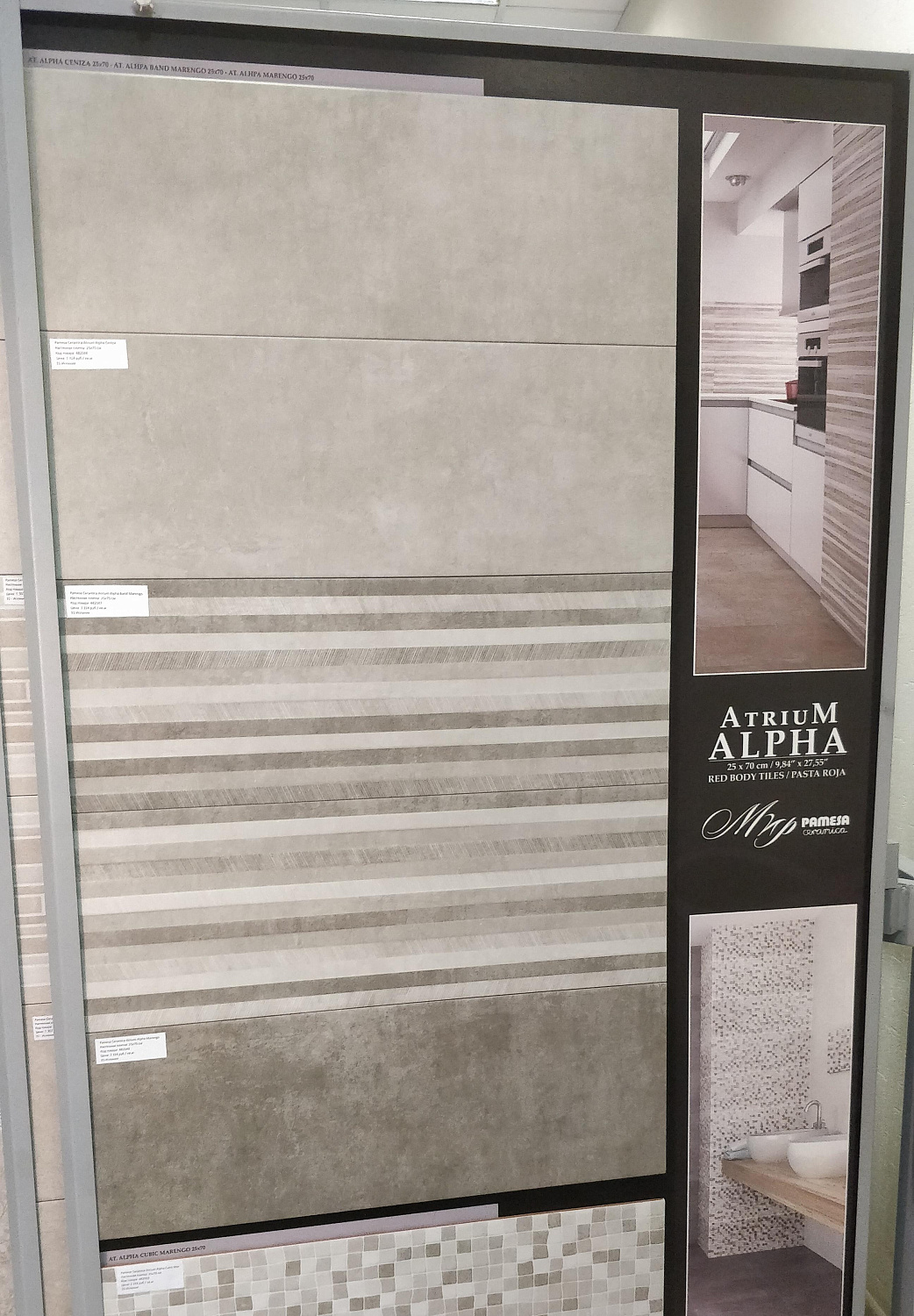 Pamesa Atrium Alpha, Керамогранит, 25.8x29 см