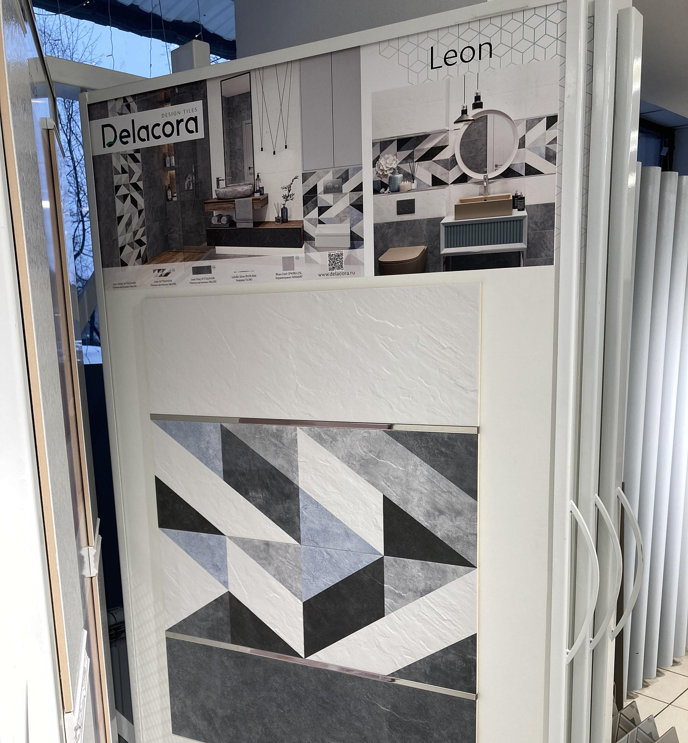 Delacora Leon, Настенная плитка, 24.6x74 см