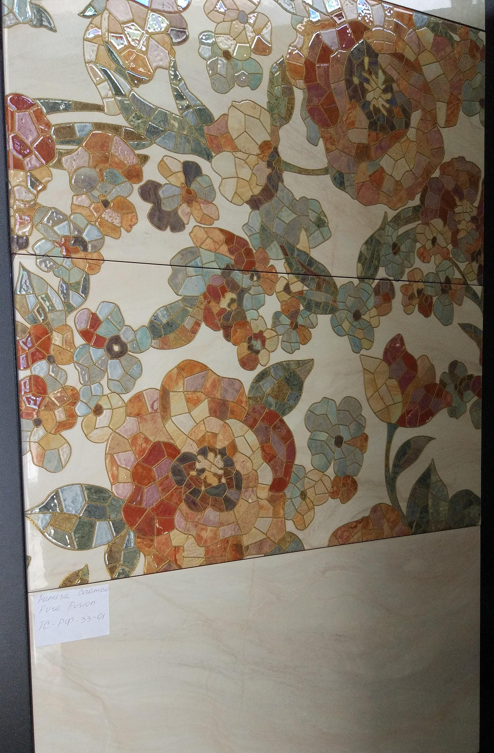 Pamesa Fura Fusion, Декор, 63.2x60 см
