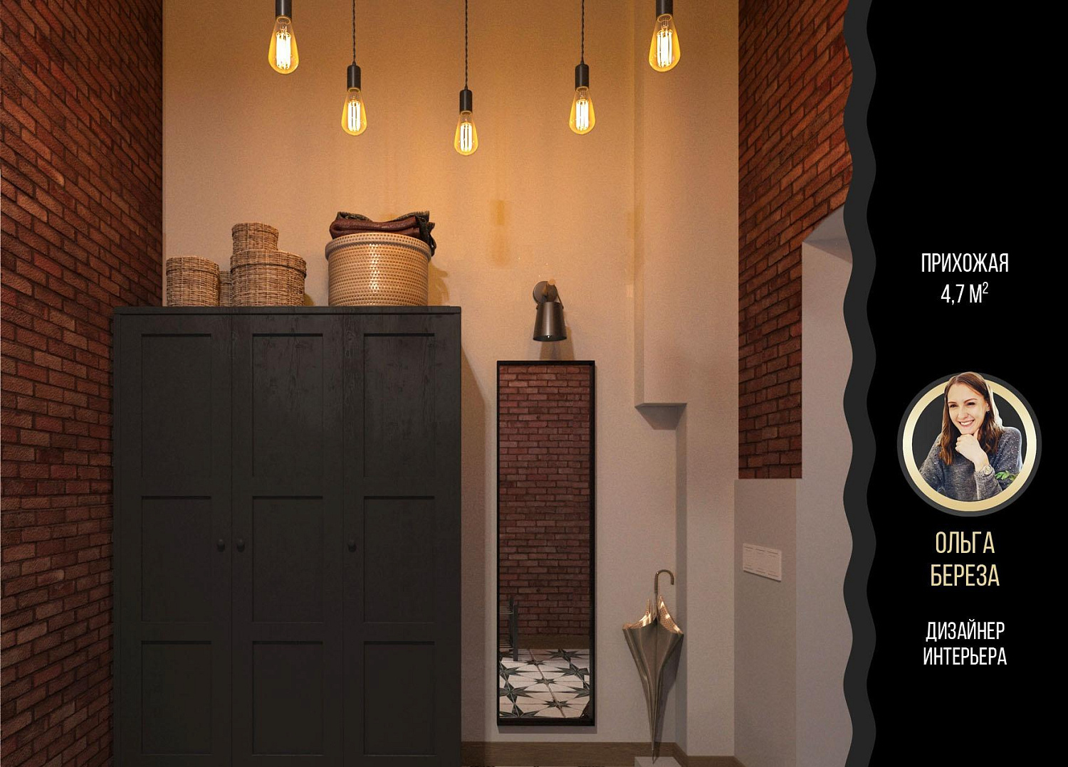 Peronda FS Star, Напольная плитка, 45x45 см