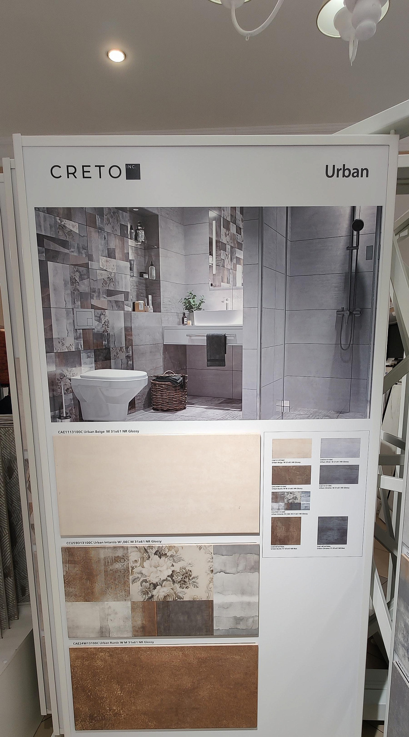 Creto Urban, Настенная плитка, 31x61 см