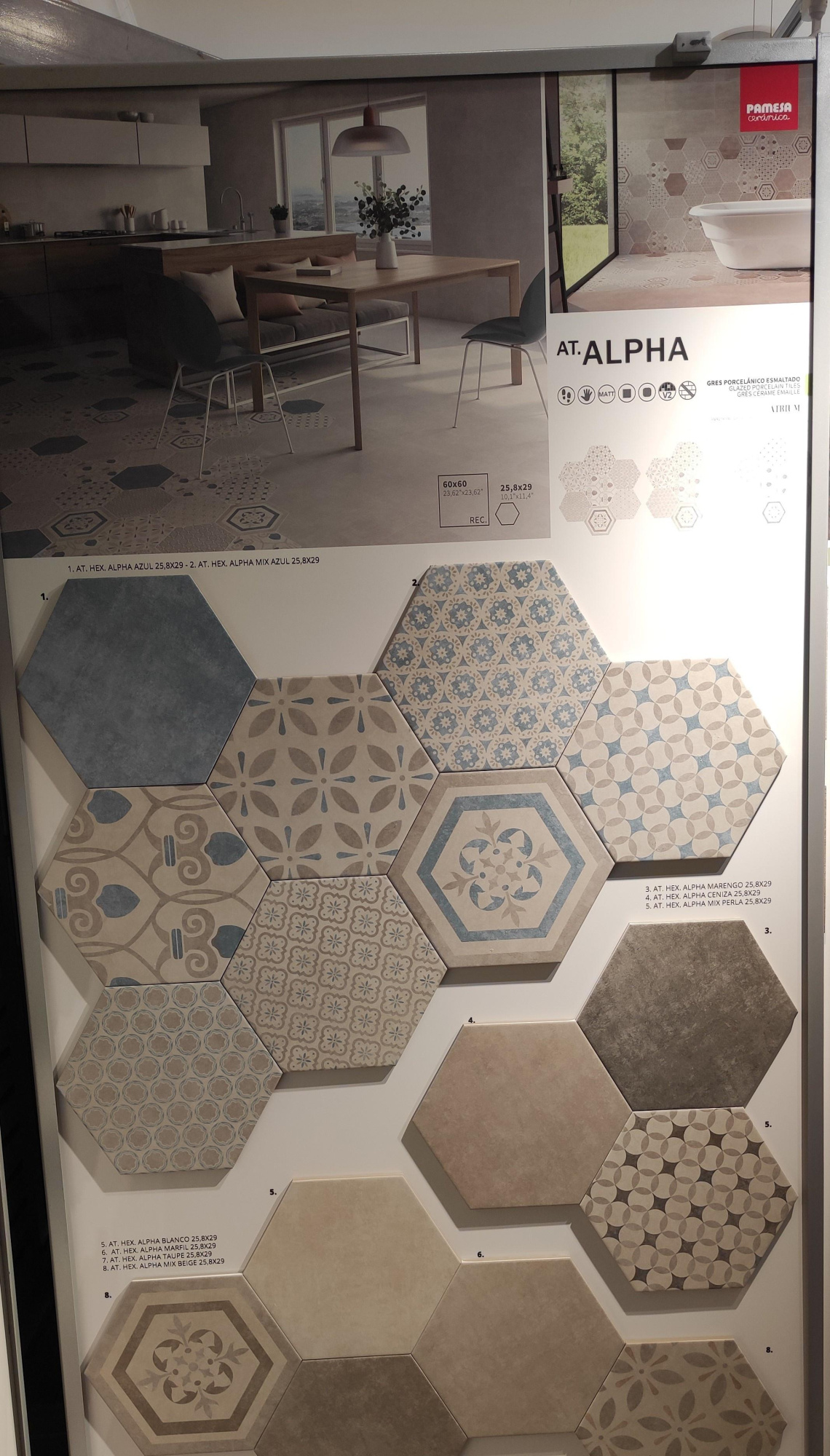 Картинка Pamesa Atrium Alpha, Керамогранит, 60x60 см