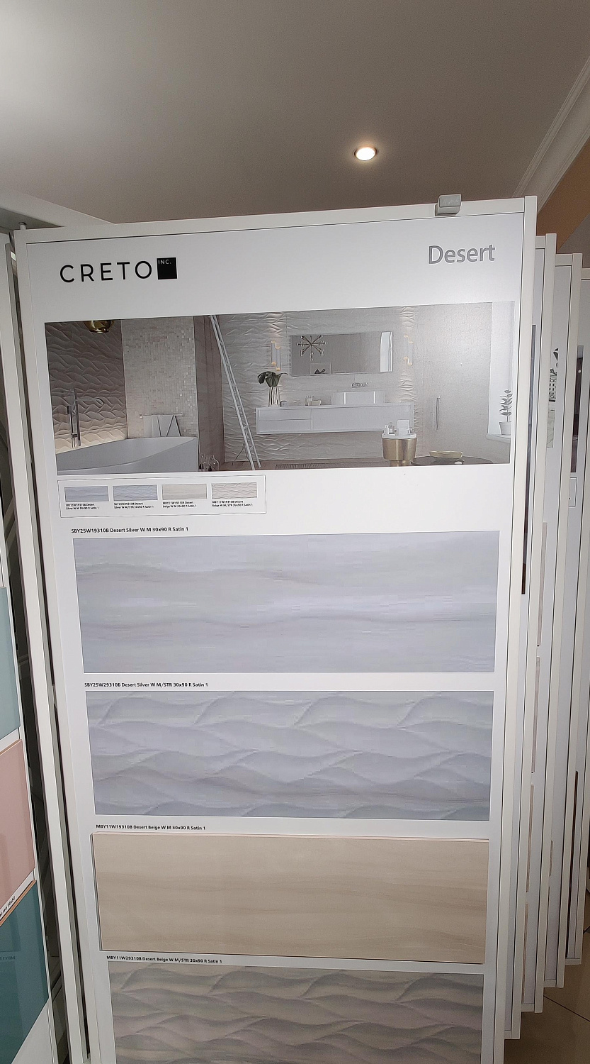 Creto Desert, Настенная плитка, 30x90 см