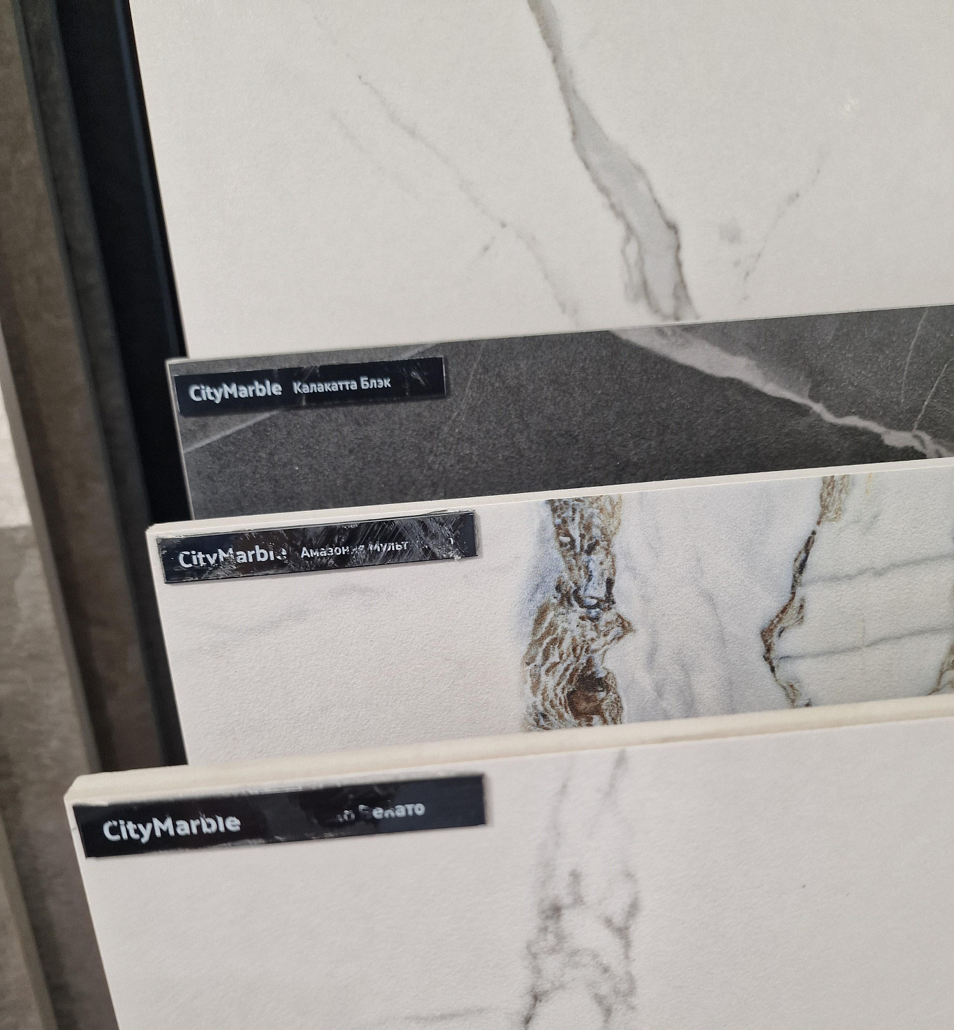 Vitra CityMarble, Керамогранит, 60x120 см