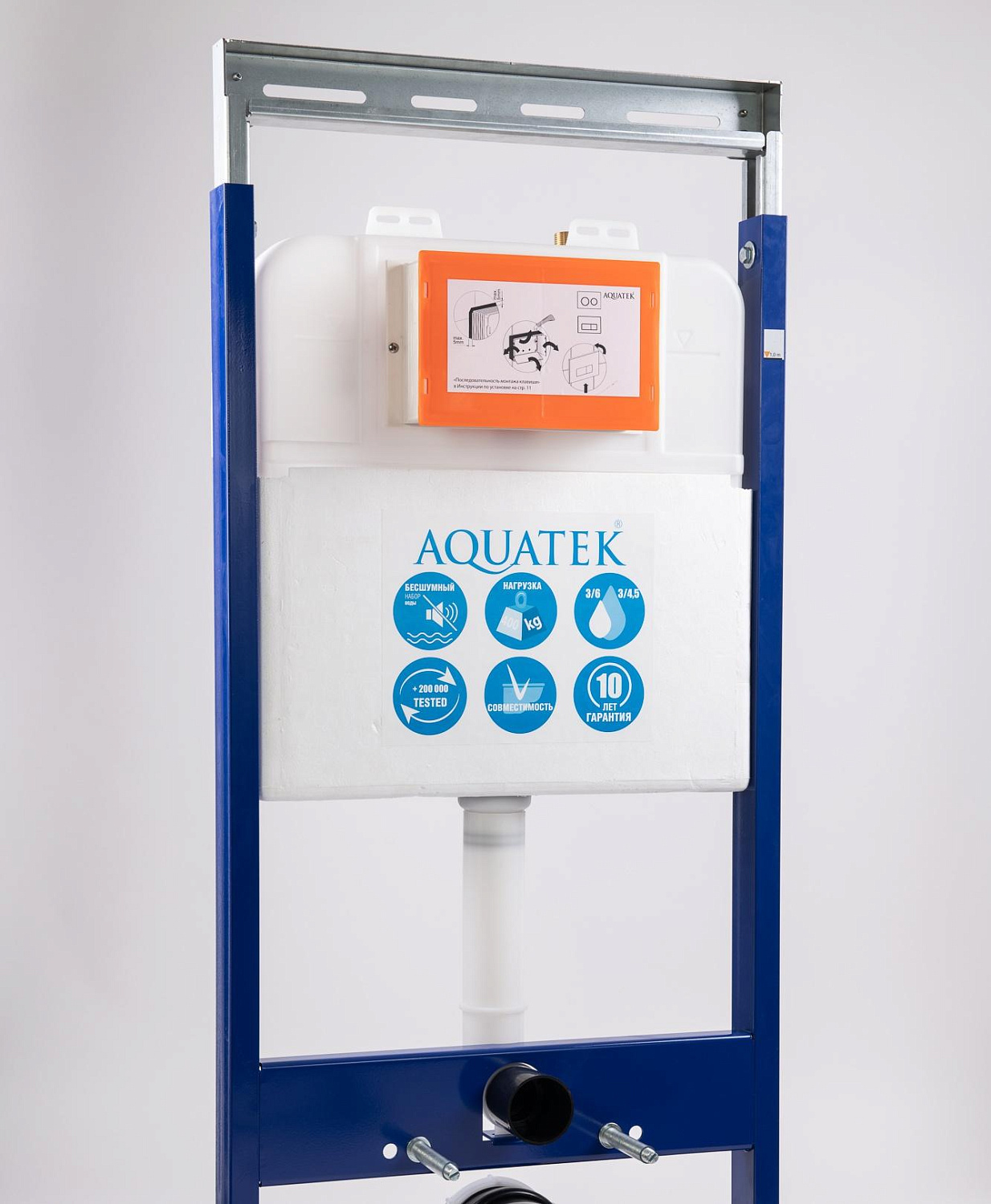 Инсталляция для унитаза - Aquatek, Easy Fix, 10x51x113 см, INS-0000009