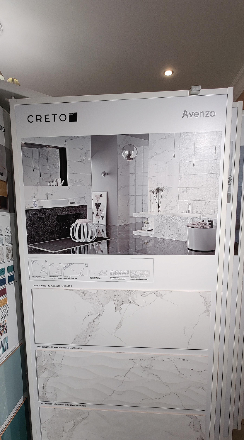 Creto Avenzo, Керамогранит, 59.5x119 см
