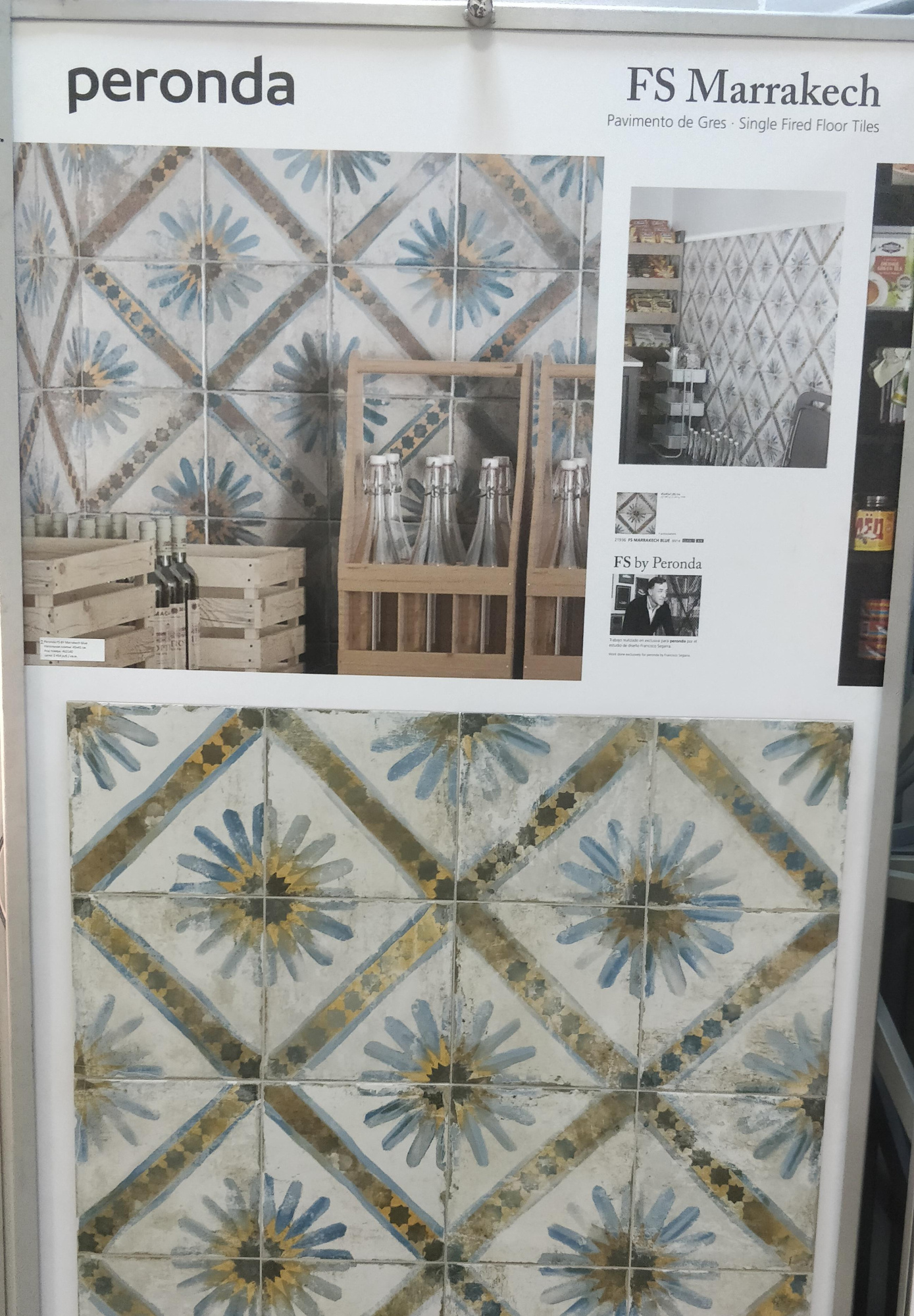 Картинка Peronda FS BY Marrakech, Напольная плитка, 45x45 см