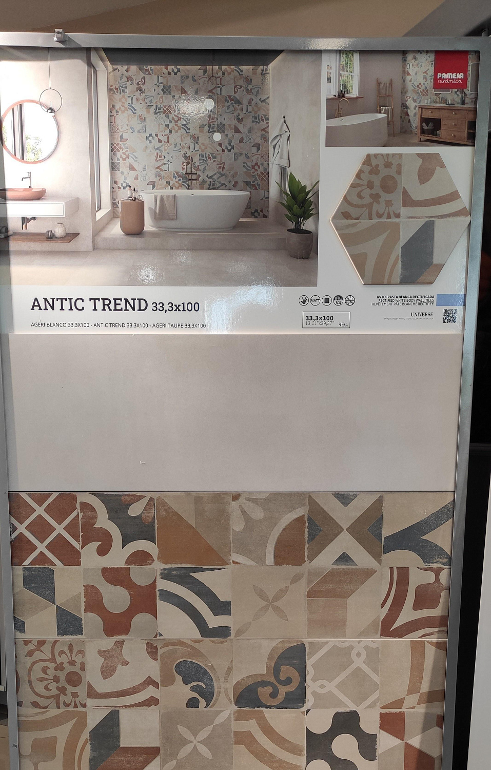 Pamesa Trend, Декор, 33.3x100 см